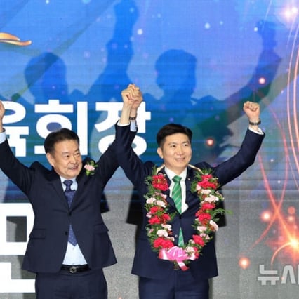 기사 이미지