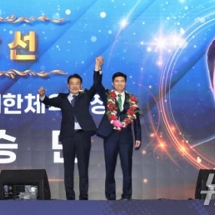 기사 이미지