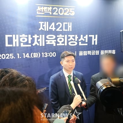 기사 이미지