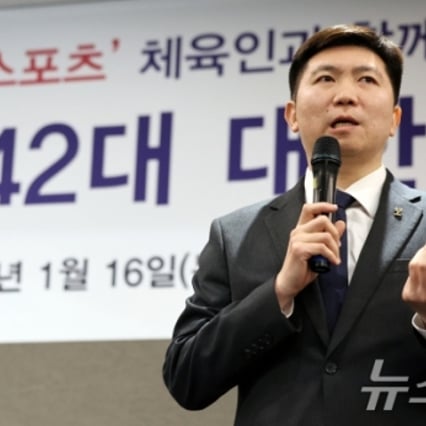 기사 이미지
