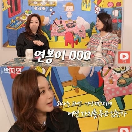 기사 이미지
