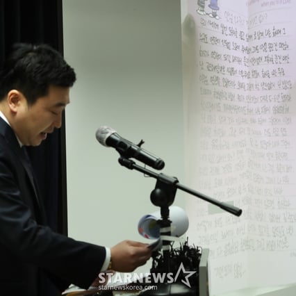 기사 이미지