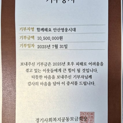기사 이미지