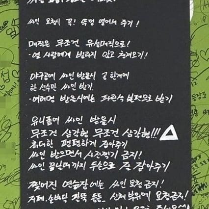 기사 이미지