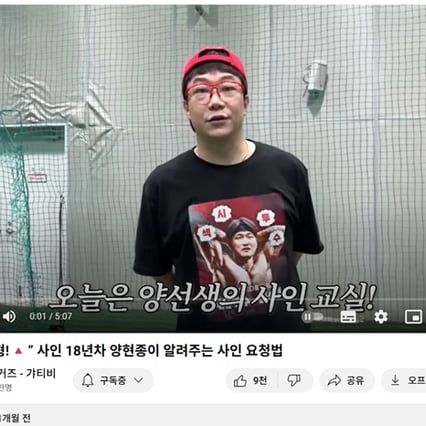 기사 이미지