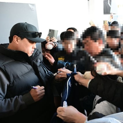 기사 이미지