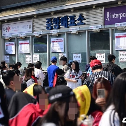 기사 이미지