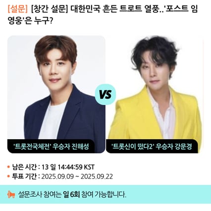 기사 이미지