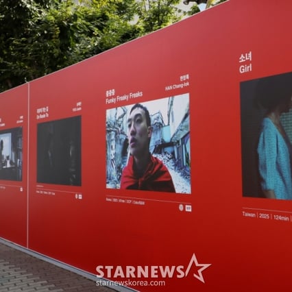 기사 이미지