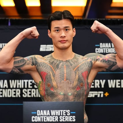 '0-3 완패' 황인수, UFC 도전 좌절... 화이트 회장 혹평 "둘 다 영입할 이유 안 보여"