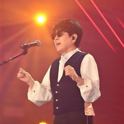 조용필만 완벽했던 콘서트..무료 공연의 민낯 [스타현장][종합]