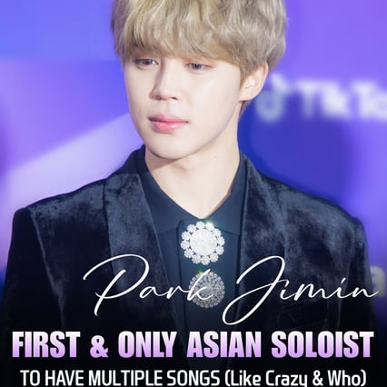 방탄소년단 지민, 美 빌보드 메인 차트 60주↑진입 2곡..亞 솔로 최초 달성
