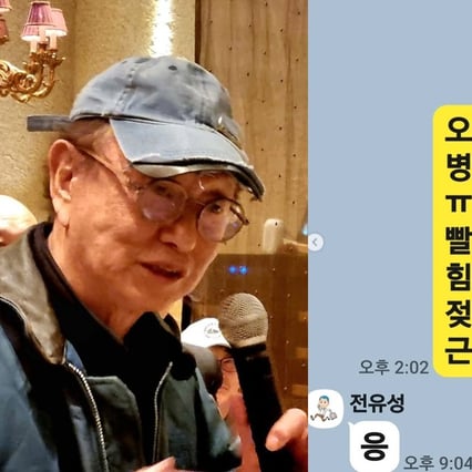 기사 이미지