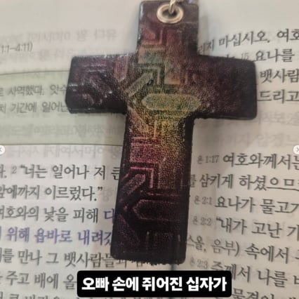 기사 이미지