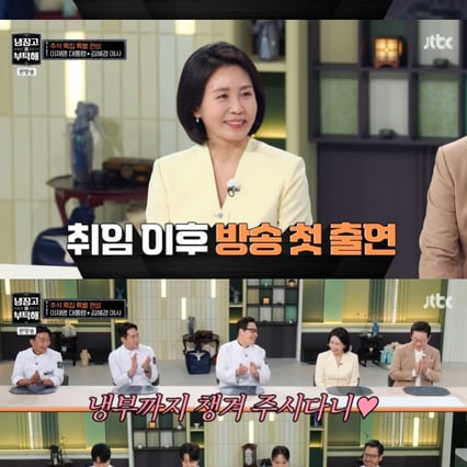 기사 이미지