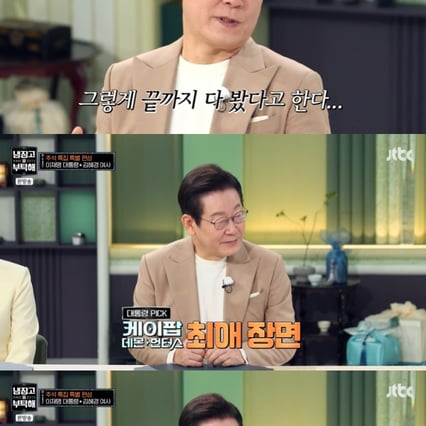 기사 이미지