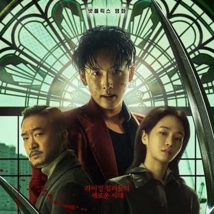 '사마귀' 임시완, 현빈에게 호기롭게 '손예진♥이병헌'을 묻다.."우리에게 익숙한 짝 아니지 않냐"[★FULL인터뷰]