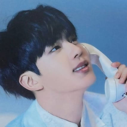 "아이들에게 따뜻한 하루를" 방탄소년단 진 팬들, 남산원에 추석 선물 전달