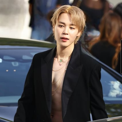 방탄소년단 지민  'Be Mine' 스포티파이 3억 스트리밍 돌파..개인 통산 7번째 3억 달성