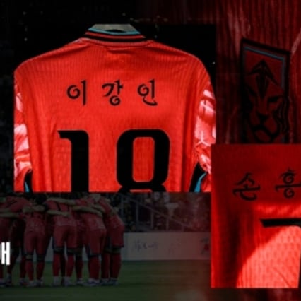 기사 이미지