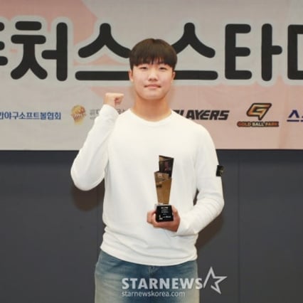 기사 이미지