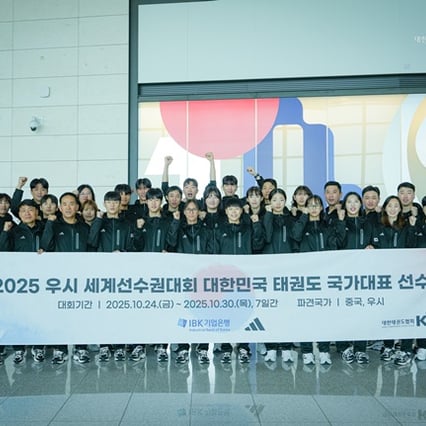 "金 못따면 한국까지 뛰어오겠다" 남녀 태권도 대표팀, 세계선수권대회 출격