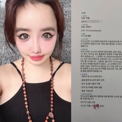 기사 이미지