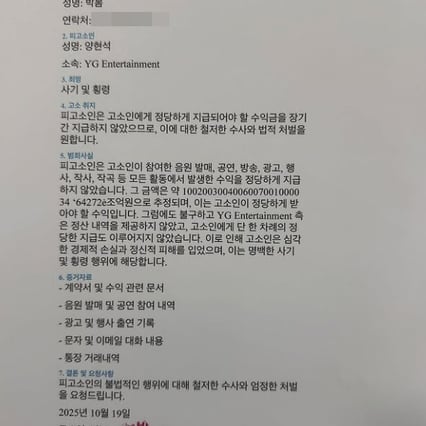 기사 이미지