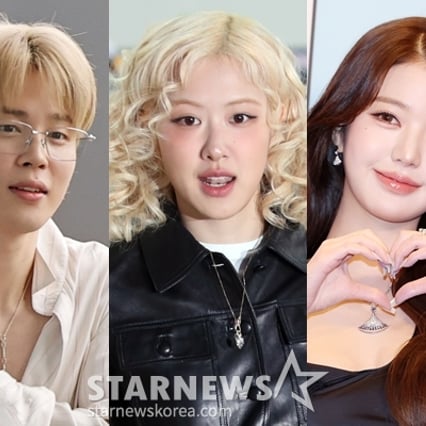 1위 방탄소년단 지민, 2위 블랙핑크 로제, 3위 아이브 장원영