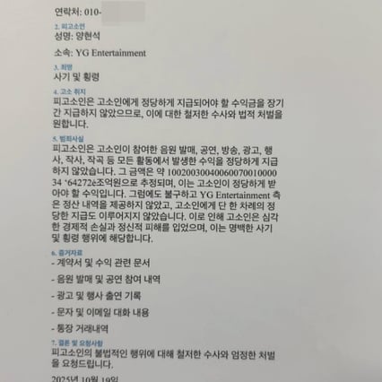 기사 이미지