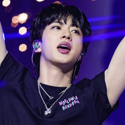 방탄소년단 진, '마이원픽' 주간랭킹 86주 연속 1위