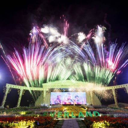 에버랜드, <케이팝 데몬 헌터스> 불꽃쇼·테마존 15만 명 찾아