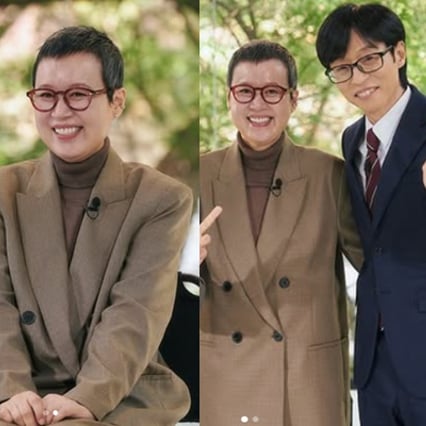 '유방암 투병' 박미선, 근황 공개..짧은 머리 밝은 미소 "보고싶었습니다" [스타이슈]