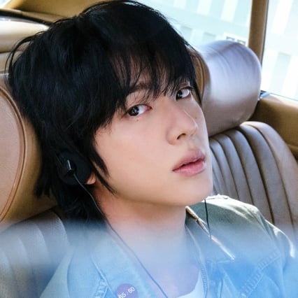 "방탄소년단 진이 생명을 구하는데 일조하고 있습니다"..美 심장협회