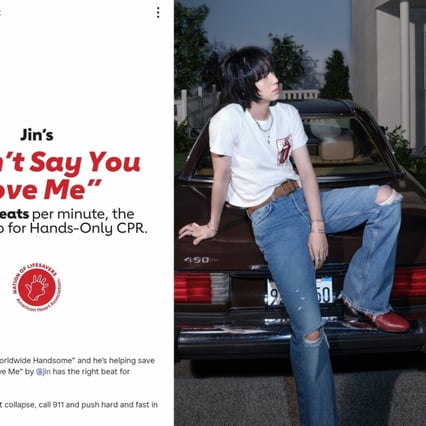 "방탄소년단 진이 생명을 구하는데 일조하고 있습니다"..美 심장협회