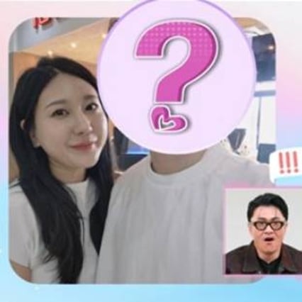 "행복한 추억" 28기女 다 모였는데..'순자 언팔' 정숙만 빠졌다[스타이슈]