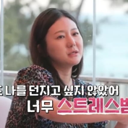 "행복한 추억" 28기女 다 모였는데..'순자 언팔' 정숙만 빠졌다[스타이슈]