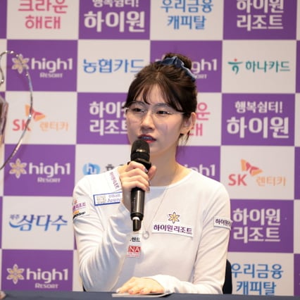 "다시 우승할 수 있을까?" 치명적 '입스' 앓던 이미래, 무려 '1731일' 만에 통산 5승 쾌거 [LPBA]