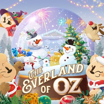 에버랜드, '크리스마스 판타지' 겨울축제 28일 개막