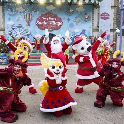 에버랜드, '크리스마스 판타지' 겨울축제 28일 개막