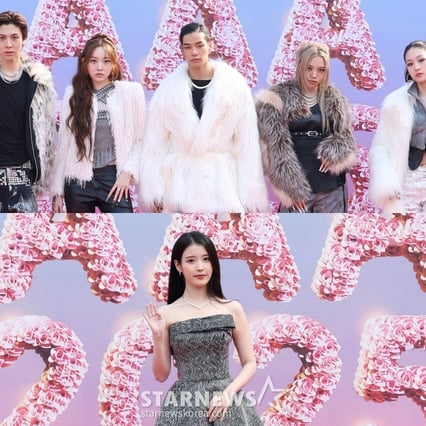 올데프 애니도 반했다.."'국민 가수' 아이유, 실제로 보니 신기해" [인터뷰①]