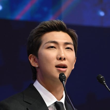 방탄소년단 RM·정국, 새벽에 라면 회동