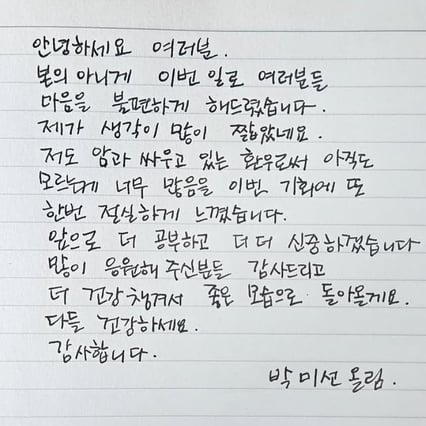기사 이미지