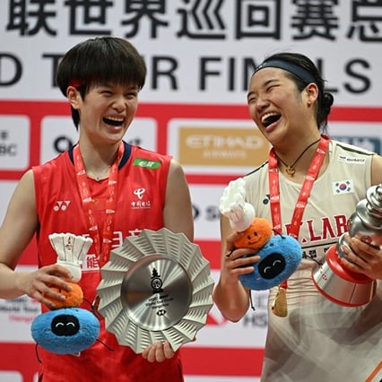 中 왕즈이 위로한 안세영 품격 "나 또한 그런 시기 있었다"