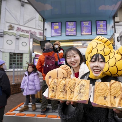 에버랜드, 26년 새해 '붕어빵 러쉬' 스페셜 이벤트 진행