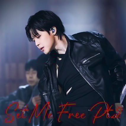방탄소년단 지민 'Set Me Free Pt.2', 스포티파이 4억 5000만 스트리밍 돌파
