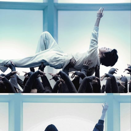 방탄소년단 지민 'Set Me Free Pt.2', 스포티파이 4억 5000만 스트리밍 돌파