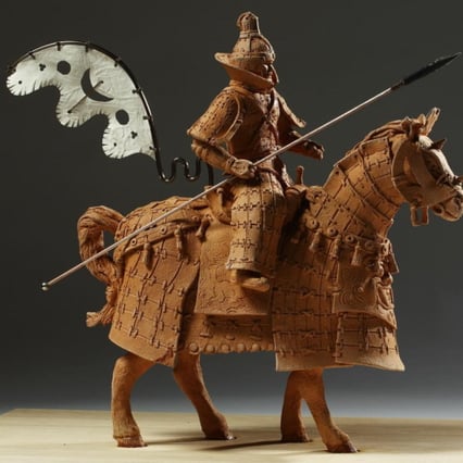 [ 갤러리 '용기의 時代 '] 19. '가야후손 김유신'