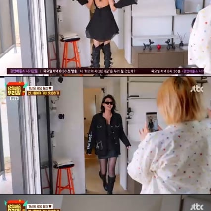 하지원, 47세 무색한 섹시 핫걸 변신에 초토화.."20대 초반 같아" 칭찬 감옥[당일배송][★밤TV]