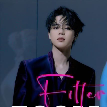 방탄소년단 지민 '필터', 스포티파이 5억 스트리밍 돌파 '新역사'